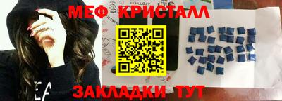 PSILOCYBIN Бугуруслан