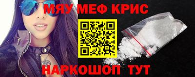 mdpv Будённовск