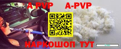 гидра Кизилюрт