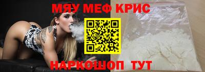 PSILOCYBIN Бугуруслан