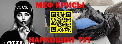 PSILOCYBIN Бугуруслан