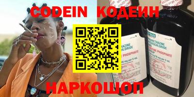PSILOCYBIN Бугуруслан