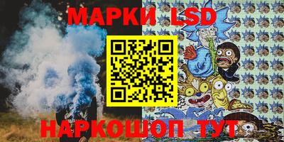 PSILOCYBIN Бугуруслан