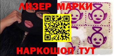 mdpv Будённовск