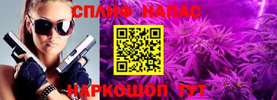 mdpv Будённовск
