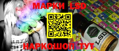 мефедрон VHQ Бузулук