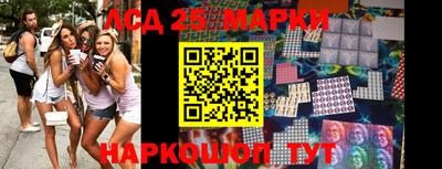 мефедрон VHQ Бузулук