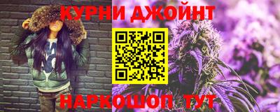 мефедрон VHQ Бузулук