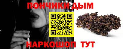 mdpv Будённовск