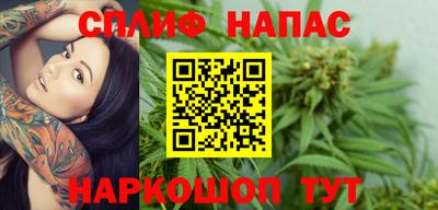 mdpv Будённовск
