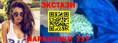mdpv Будённовск