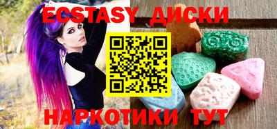 mdpv Будённовск