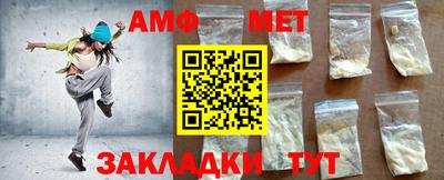 mdpv Будённовск