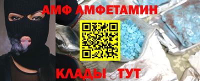 PSILOCYBIN Бугуруслан