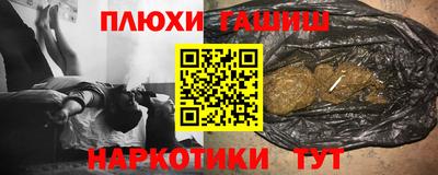 винт Кизляр