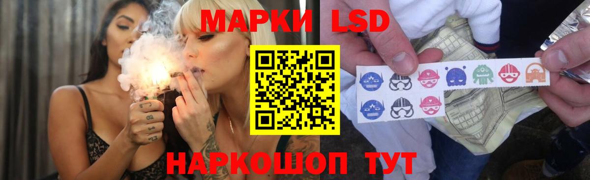 ГАШ  Меф МЯУ МЯУ   Alpha PVP СК кристаллы  Кокаин  Рязань  Где продают наркотики?  Вход с VPN  Мефедрон  Канабис  МЕТАДОН 